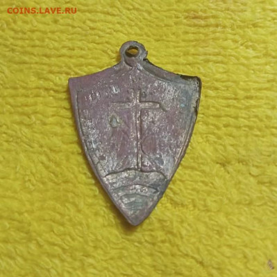 Жетон в память павш 2 марта 1914 г - 3