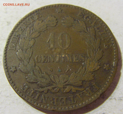 10 сантим 1897 Франция №1 03.10.2021 22:00 М - CIMG6587.JPG
