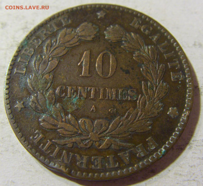 10 сантим 1879 Франция №1 03.10.2021 22:00 М - CIMG6591.JPG