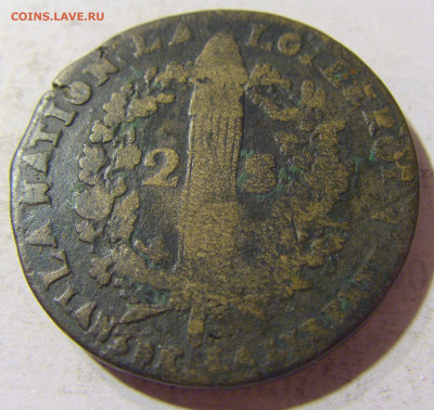 2 соль 1791 Франция №1 03.10.2021 22:00 М - CIMG6603.JPG