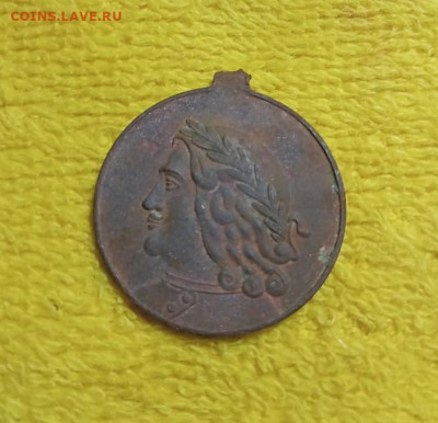 1903 - 6
