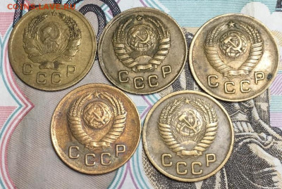 1 копейка 1936-54 5 шт. Домашние. до 01.10 в 22.00 - ISPqjzyky4Q