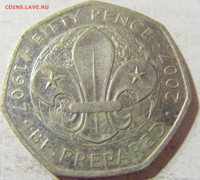 50 пенсов 2007 бойскауты Англия №1 03.10.2021 22:00 М - CIMG6666.JPG