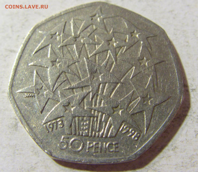 50 пенсов 1998 Евросоюз Англия №1 03.10.2021 22:00 М - CIMG6673.JPG