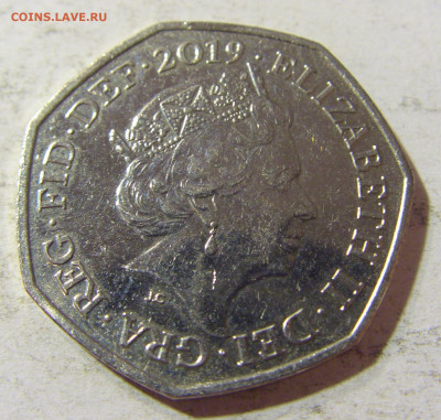 50 пенсов 2019 Англия №1 03.10.2021 22:00 М - CIMG6684.JPG