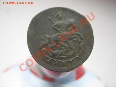 деньга 1783 г км ,большой кружок - 6 007