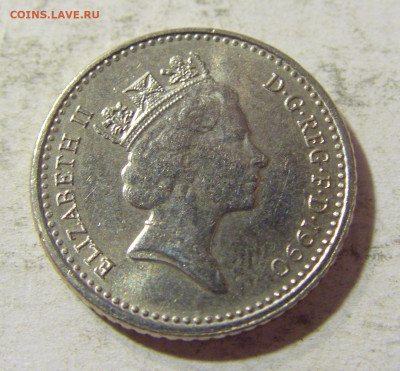 5 пенсов 1990 Англия №1 03.10.2021 22:00 М - CIMG6712.JPG