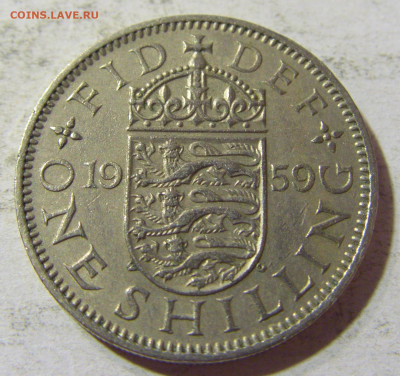 1 шиллинг 1959 Англия №1 03.10.2021 22:00 М - CIMG6762.JPG