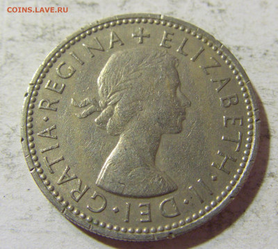 1 шиллинг 1963 Англия №1 03.10.2021 22:00 М - CIMG6776.JPG