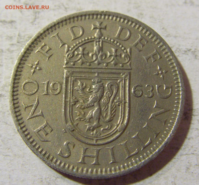 1 шиллинг 1963 Англия №1 03.10.2021 22:00 М - CIMG6774.JPG