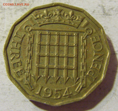 3 пенса 1954 Англия №1 03.10.2021 22:00 М - CIMG6782.JPG