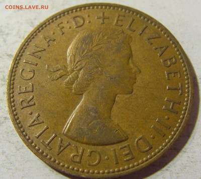 1 пенни 1965 Англия №1 03.10.2021 22:00 М - CIMG6792.JPG