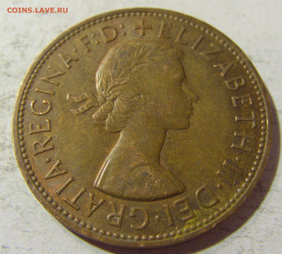1 пенни 1967 Англия №1 03.10.2021 22:00 М - CIMG6796.JPG