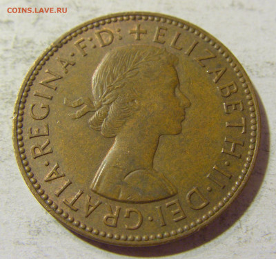 2 пенни 1963 Англия №1 03.10.2021 22:00 М - CIMG6808.JPG