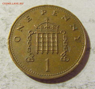 1 пенни 1989 Англия №1 03.10.2021 22:00 М - CIMG6822.JPG