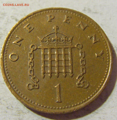 1 пенни 1988 Англия №1 03.10.2021 22:00 М - CIMG6834.JPG