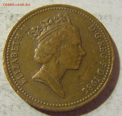 1 пенни 1986 Англия №1 03.10.2021 22:00 М - CIMG6848.JPG