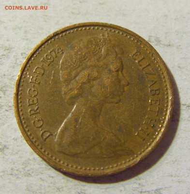 2 пенни 1974 Англия №1 03.10.2021 22:00 М - CIMG6856.JPG