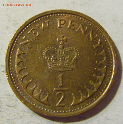 2 пенни 1975 Англия №1 03.10.2021 22:00 М - CIMG6858.JPG