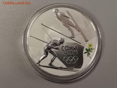 3р 2014г Сочи Лыжное двоеборье- пруф серебро Ag925, до 05.10 - X СОЧИ двоеборье-1