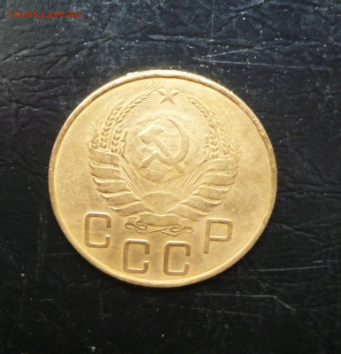 5 копеек 1937г До 22-00 01.10.2021г. - P1060147.JPG