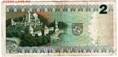 ЛИТВА 2 лита 1993 г. до 06.10.21 г. в 23.00 - 007