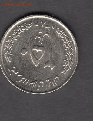 Иран 2006 250р без оборота до 04 10 - 131