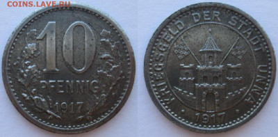 Нотгельды Германии. Обзорная тема. - 10 пф. 1917г., железо Унна.JPG