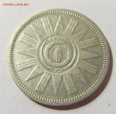 50 филс 1959 Ирак №1 04.10.2021 22:00 МСК - CIMG6868.JPG