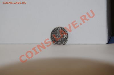 Распродажа монет России от Петра до Николая. НЕДОРОГО! - _DSC0124.JPG