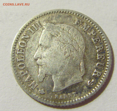 20 сантим 1867 Франция №1 04.10.2021 22:00 МСК - CIMG6884.JPG