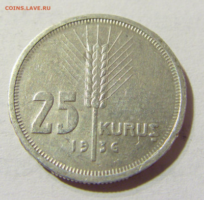 25 куруш 1936 Турция №1 04.10.2021 22:00 МСК - CIMG6898.JPG