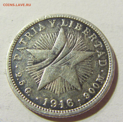 10 сентаво 1916 Куба №1 04.10.2021 22:00 МСК - CIMG6904.JPG