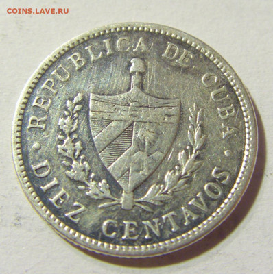 10 сентаво 1916 Куба №1 04.10.2021 22:00 МСК - CIMG6902.JPG
