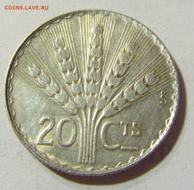 20 сентесимо 1942 Уругвай №1 04.10.2021 22:00 МСК - CIMG6906.JPG