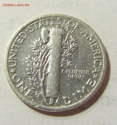 10 центов 1944 США №1 04.10.2021 22:00 МСК - CIMG6910.JPG