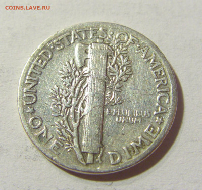 10 центов 1944 США №2 04.10.2021 22:00 МСК - CIMG6922.JPG