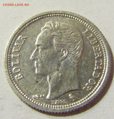 25 сентимо 1960 Венесуэла №1 04.10.2021 22:00 МСК - CIMG6936.JPG