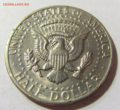 2 доллара 1971 США №1 04.10.2021 22:00 МСК - CIMG6938.JPG