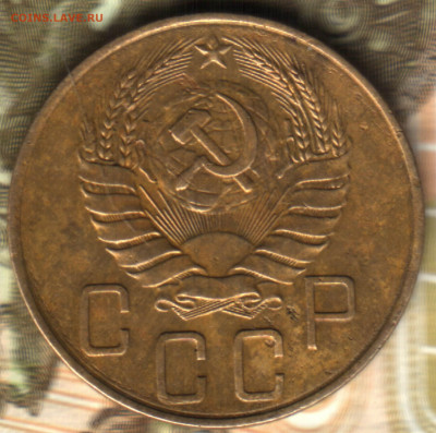 5 копеек, 1938 шт. 1Б до 01.10.2021 в 22:30 мск - 2021 в 1_24