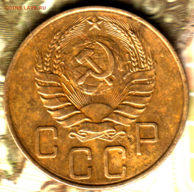5 копеек, 1938 шт. 1Б до 01.10.2021 в 22:30 мск - Изображение отсканировано 26_09_2021 в 1_24