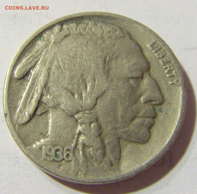 5 центов 1936 США №1 04.10.2021 22:00 МСК - CIMG6956.JPG