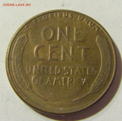 1 цент 1924 S США №1 04.10.2021 22:00 МСК - CIMG6970.JPG