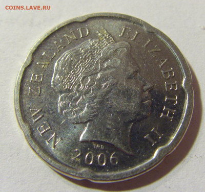20 центов 2006 Новая Зеландия №1 04.10.2021 22:00 МСК - CIMG7040.JPG