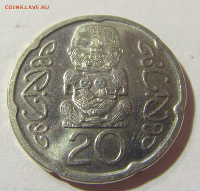20 центов 2006 Новая Зеландия №1 04.10.2021 22:00 МСК - CIMG7038.JPG