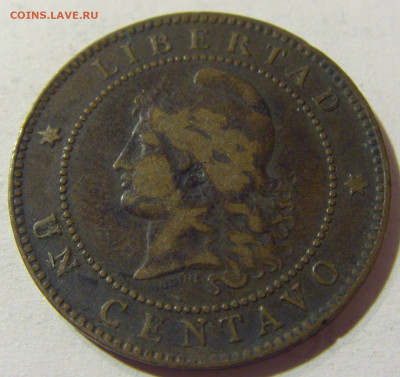 1 сентаво 1895 Аргентина №1 04.10.2021 22:00 МСК - CIMG7078.JPG