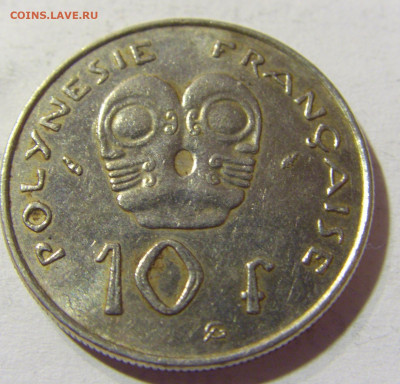10 франков 1992 Фр. Полинезия №1 04.10.2021 22:00 МСК - CIMG7082.JPG