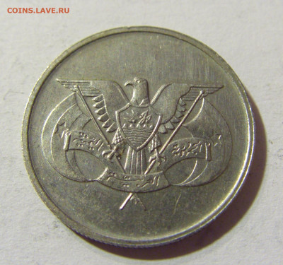 25 филс 1974 Йемен №1 04.10.2021 22:00 МСК - CIMG7116.JPG