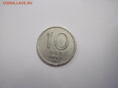 10 эре Швеция 1945 до 02.10.21 - IMG_0211.JPG