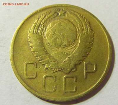3 коп 1957 СССР №1 04.10.2021 22:00 МСК - CIMG5092.JPG